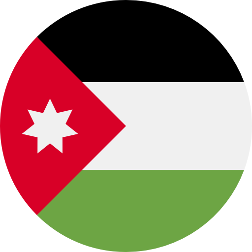 Jordanian Currency - Jordanian Dinar
